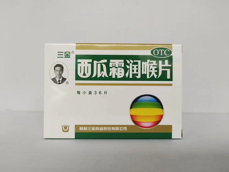 ����˪���Ƭ