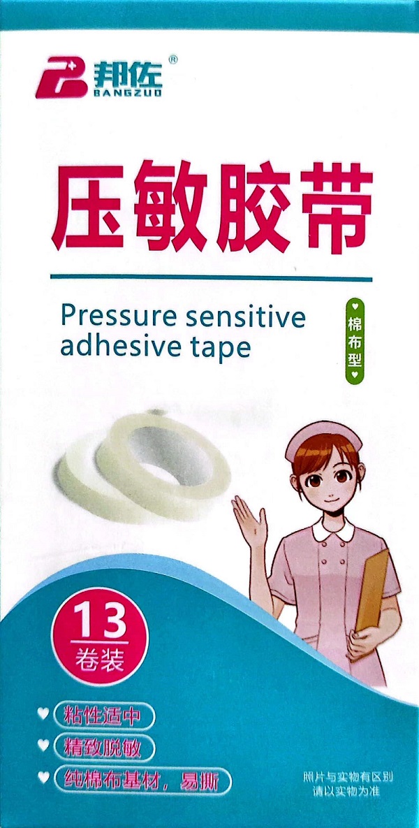 ѹ������